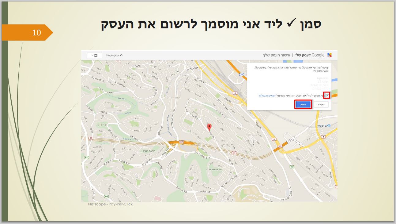 google maps